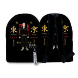 Harajuku Japan Anime Tokyo Revengers School Bags 3D Print Waterproof Backpack