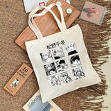 Harajuku Tokyo Avenger Shoulder Bag Canvas Bag Casual Shopper Tote Bag