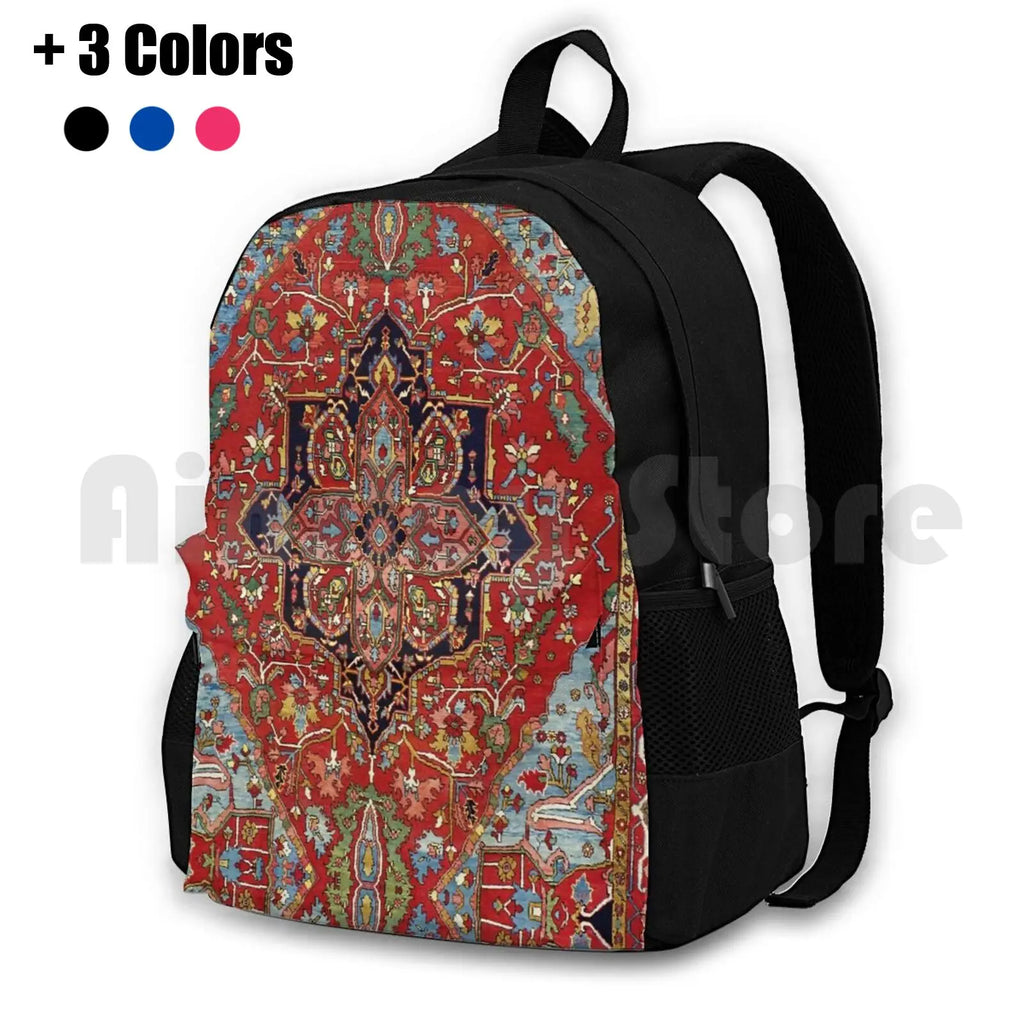 Heriz Persian Carpet Print Outdoor Hiking Backpack