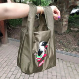 Women's Soft Shoulder Bag Solid Casual Crossbody Handbag