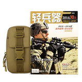 Army Military Hanging Multi-function Vice Package Wear Belt Bag