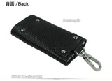 Men's Leather Wallet with Key Case Bag