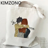 Horimiya Cotton Reusable Shopping Bag