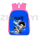 3D Demon Slayer Kimetsu No Yaiba Backpack Pink Children School Bag