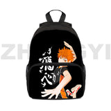 Haikyuu Kids Backpack 3D Print Karasuno School Bag 16 Inch Nekoma