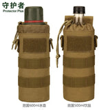 800D Oxford Military Tactical Backpack with Water Bottle Bag