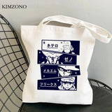 Hunter x Hunter shopping bag tote handbag jute woven eco-friendly sacolas
