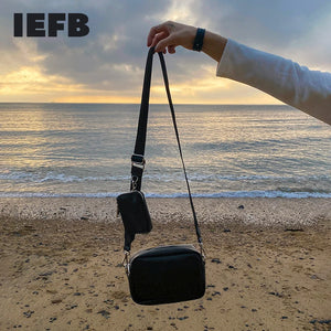 IEFB Men's Multi-functional Sports Bag PU Leather 9Y8577