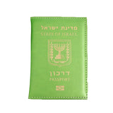 Israeli Passport Holder Travel Wallet ID Cover PU Leather