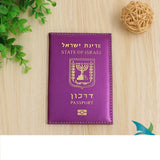 Israeli Passport Cover General Passport Hebrew Passport Case Unisex