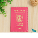 Israeli Passport Cover General Passport Hebrew Passport Case Unisex