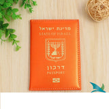 Israeli Passport Cover General Passport Hebrew Passport Case Unisex