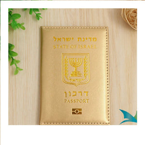 Israeli Passport Cover General Passport Hebrew Passport Case Unisex