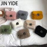 Faux Rabbit Fur Mini Handbag Chain Crossbody Bag