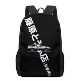 Japan Initial D 3D Print School Backpack Kids Bag Kindergarten