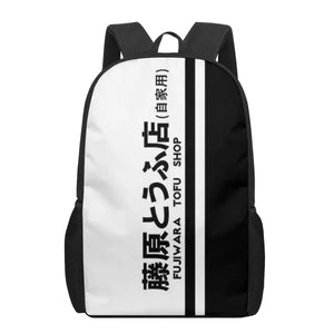 Japan Initial D 3D Print School Backpack Kids Bag Kindergarten