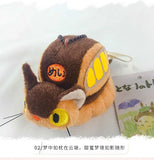 Totoro Plush Doll Wallet Key Chain Backpack Pendant
