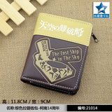 Detective Conan 14th Anniv. PU Short Wallet With Zipper