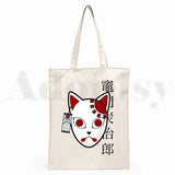Demon Slayer Kimetsu No Yaiba Anime Shopping Bag