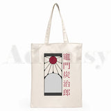 Demon Slayer Kimetsu No Yaiba Anime Shopping Bag