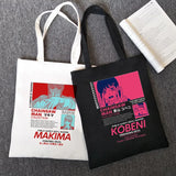 Chainsaw Man Anime Manga Tote Bag Hip Hop Style Women Harajuku Shopping Bag