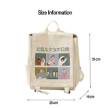 Japanese Harajuku Women Backpack Waterproof Oxford Small School Bag