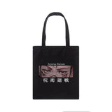 Jujutsu Kaisen Canvas Bag Harajuku Women Large Shopper Punk Shoulder Bags