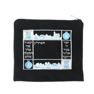 Jewish Tefillin Bag Velvet Tallit Jerusalem Hebrew