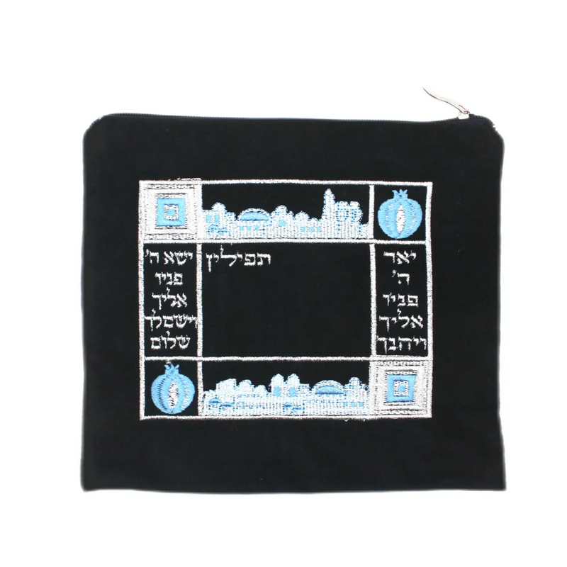 Jewish Tefillin Bag Velvet Tallit Jerusalem Hebrew