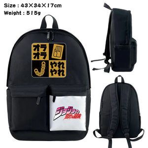 JoJo's Bizarre Adventure Nylon Backpack Teen Student Schoolbag