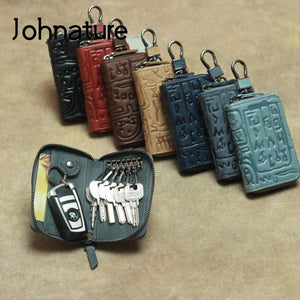 Embossed Leather Key Bag Unisex Car Key Holder Retro Letter