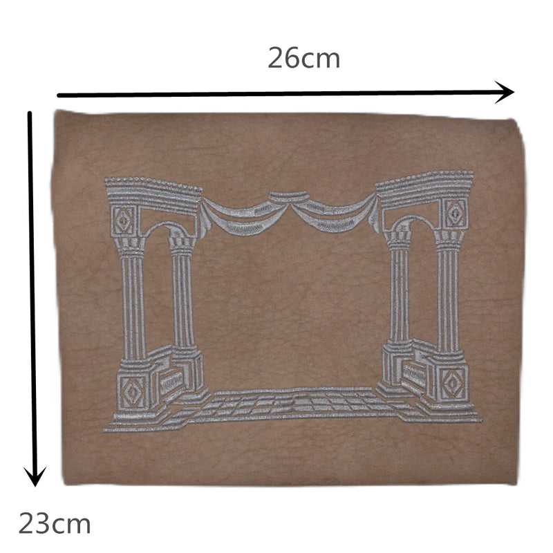Judaica Tallit Bag Tefillin Embroidered Leather Cover