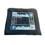 Embroidered Tefillin Bag for Tallit Prayer Shawl