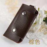 Corporate Shopping Mall Gift Key Chain Gift Making