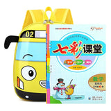 Car Shape School Backpack for Kids, 3D Design