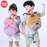 Kids 3D Animal Backpacks Boys Girls Toddler Schoolbag Cartoon Lion Bee Bookbag