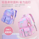 Girls School Backpack Waterproof Primary School Bags Student Knapsack