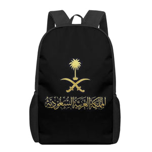 Saudi Arabia Flag 3D Print School Backpack for Boys Girls Teenager Kids Book Bag