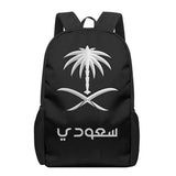 Saudi Arabia Flag 3D Print School Backpack for Boys Girls Teenager Kids Book Bag