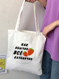 Harajuku Women Shoulder Bags Large Capacity School Bag For Girls