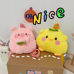 Women's Pig Plush Shoulder Bag - Cartoon Backpack