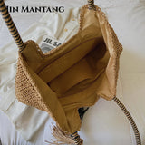 Women's Big Straw Tassel Side Bag - Summer Shoulder Handbag