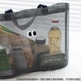 Ladies Shoulder Bag Large Capacity Beach Bag Hollow Shopping Bag