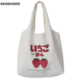 Large Capacity Strawberry Yogurt Printing Tote Bag