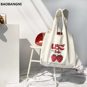 Large Capacity Strawberry Yogurt Printing Tote Bag