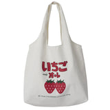 Large Capacity Strawberry Yogurt Printing Tote Bag