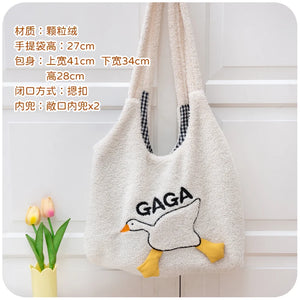 Furry Duck Shoulder Bag for Women