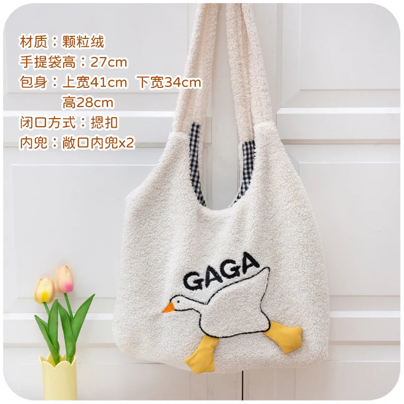 Furry Duck Shoulder Bag for Women