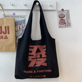 Large Capacity Women Shoulder Bag Solid Canvas Messenger Bag Girls Tote Bag