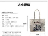 Large Capacity Canvas Shoulder Bag for Travel, Yoga, and Sports